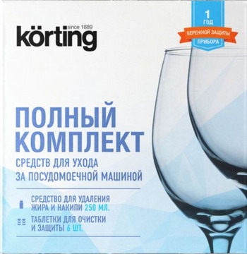 Комплект средств для ухода за посудомоечной машиной Korting DW KIT 201 C