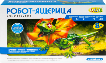 

Конструктор электронный OCIE, Робот-ящерица (OTC 0868241)