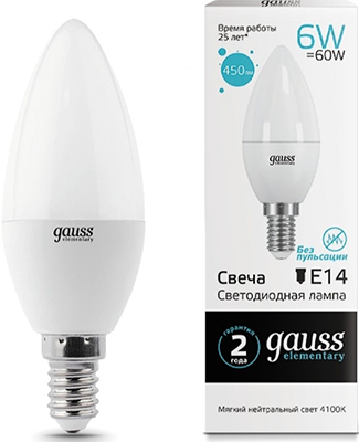 

Лампа GAUSS LED Elementary Свеча 6W E14 450lm 4100K 1/10/100