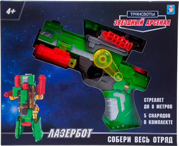 

Трансботы 1 Toy, ''Звёздный арсенал: Лазербот'' (оружие трансформируется в робота из 5 штук собирается большой робот