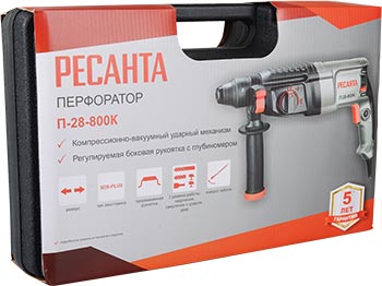 Перфоратор Ресанта П-28-800К Серо-черный