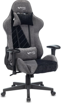Кресло Бюрократ VIKING X Fabric серый/черный с подголов. крестовина пластик