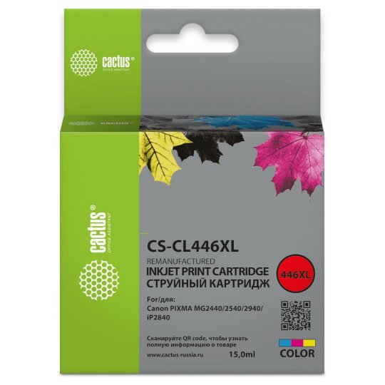 

Картридж струйный Cactus CS-CL446XL CL-446XL многоцветный (15мл) для Canon Pixma MG2440/2540/2940
