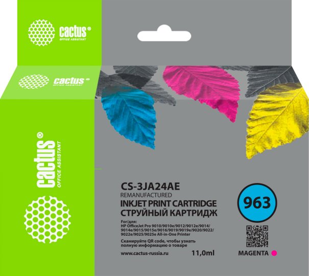 

Картридж струйный Cactus CS-3JA24AE 963 пурп.пигм. (11мл) для HP OfficeJet 9010/9012/9013/9014/9015/9016/9019/9020/9025