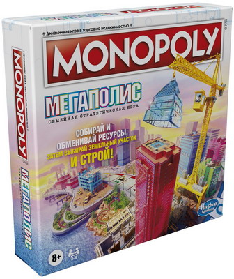 Настольная игра Monopoly МОНОПОЛИЯ МЕГАПОЛИС F1696121