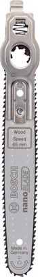 

Пилка Bosch, Nanoblade Wood Speed 65 2609256 D 86