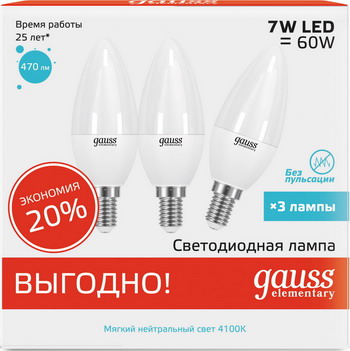 

Лампа GAUSS, Elementary Candle 7W E 14 4100 K (комплект 3шт) 33127 T