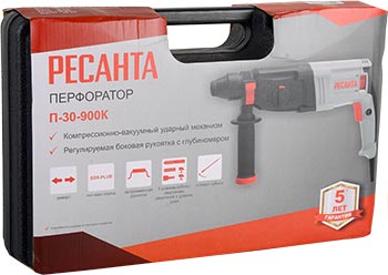 Перфоратор Ресанта П-30-900К Серо-черный