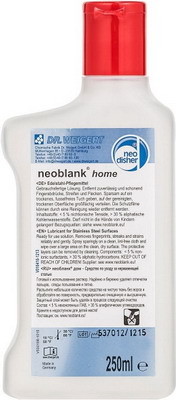 neoblank edelstahl pflegemittel что это. Смотреть фото neoblank edelstahl pflegemittel что это. Смотреть картинку neoblank edelstahl pflegemittel что это. Картинка про neoblank edelstahl pflegemittel что это. Фото neoblank edelstahl pflegemittel что это