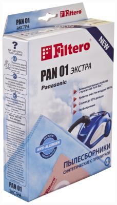 Набор пылесборников Filtero PAN 01 (4) ЭКСТРА Anti-Allergen