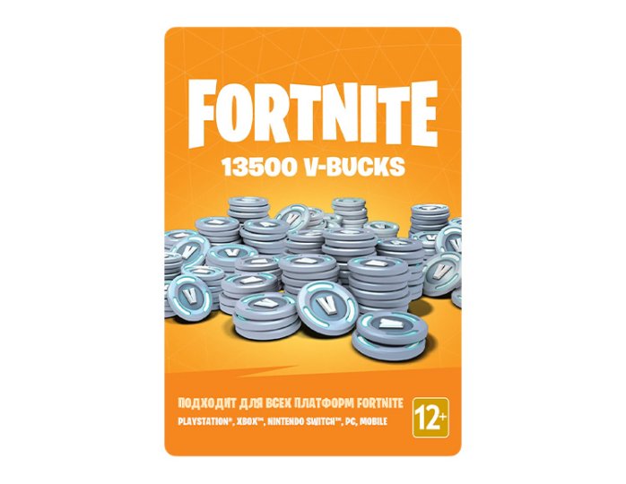 Бакс. 13500 V-Bucks. Карточки с в БАКСАМИ ФОРТНАЙТ. Fortnite Gift Card.