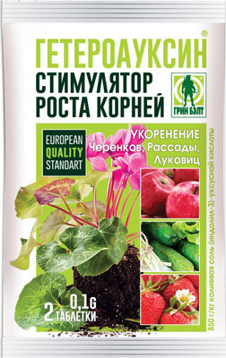 

Гетероауксин Грин Бэлт, 2 таблетки по 0 1 г 01-918