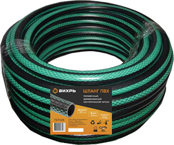 

Шланг садовый Вихрь ПВХ 3/4 15м зелёный