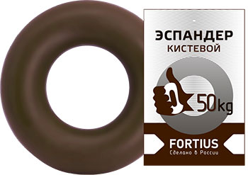 Эспандер кистевой Fortius 50 кг коричневый (H180701-50TB)
