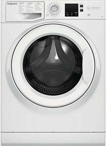 

Супер узкая стиральная машина Hotpoint NUS 5015 H RU (869991644540), Белый