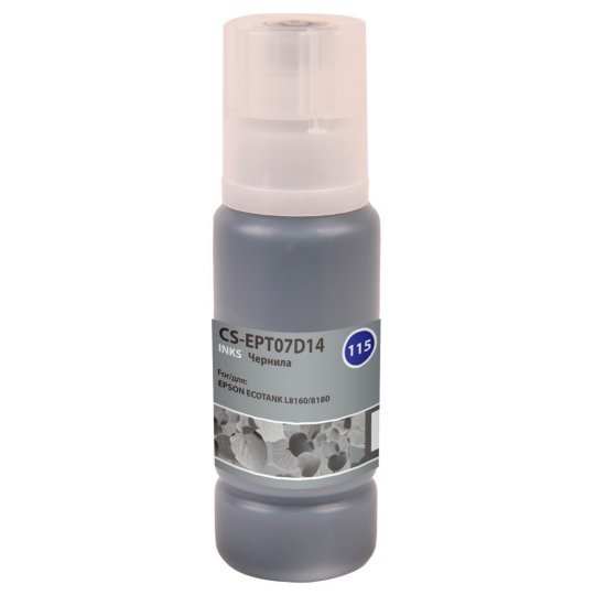 

Чернила Cactus CS-EPT07D14 115PBK черный фото70мл для Epson ECOTANK L8160/8180