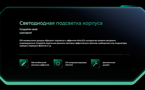 Смартфон TECNO POVA 6 12256 Grey