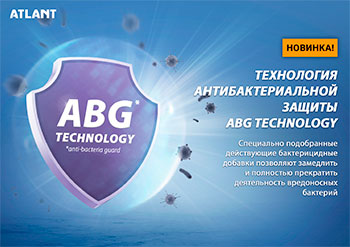 Морозильный шкаф atlant m 7606 102 n