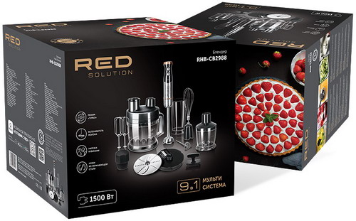 Red solution rhb cb2988. Red solution rhb cb2988
