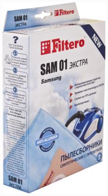 Набор пылесборников Filtero SAM 01 (4) ЭКСТРА Anti-Allergen