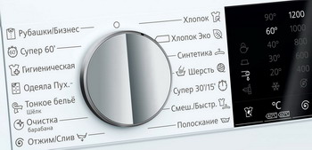 Стиральная машина siemens iq300 wg42a2x4oe