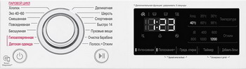 Стиральная машина lg aidd f2v3gs3w