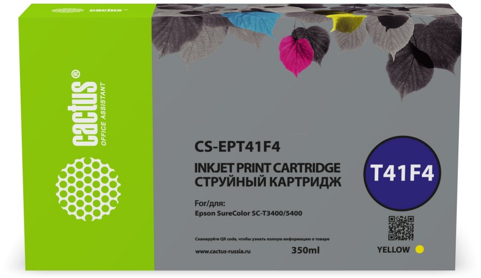 

Картридж струйный Cactus CS-EPT41F4 T41F4 желтый (350мл) для Epson SureColor SC-T5400M/SC-T3405/SC-T5405