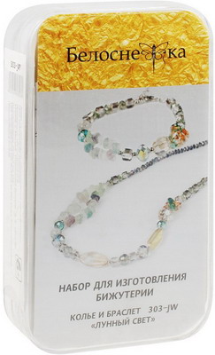

Набор для изготовления браслета и колье Белоснежка Лунный свет 303-JW