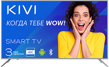 4K (UHD) телевизор KIVI