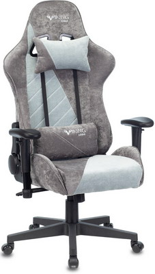 Кресло Бюрократ VIKING X Fabric серый/серо-голубой с подголов. крестовина пластик