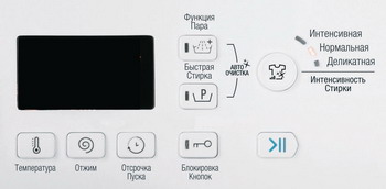 Стиральная машина hotpoint ariston vmsg622stb