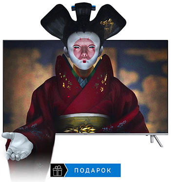 

4K (UHD) телевизор Samsung, UE-75 MU 7000 UXRU