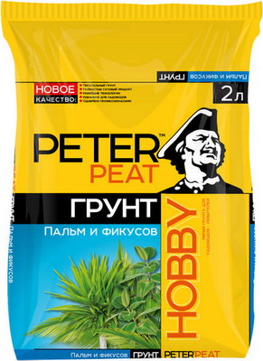 

Грунт PETER PEAT, HOBBY Пальмы и фикусы 2л