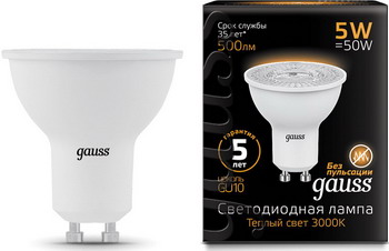 

Лампа GAUSS, LED MR16 GU10 5W 500lm 3000K 101506105 Упаковка 10шт