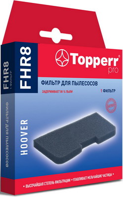 Фильтр Topperr 1168 FHR 8 фильтр topperr 1168 fhr 8