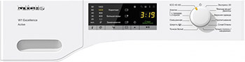 Premium стиральная машина с фронтальной загрузкой miele active w1 wea025wcs