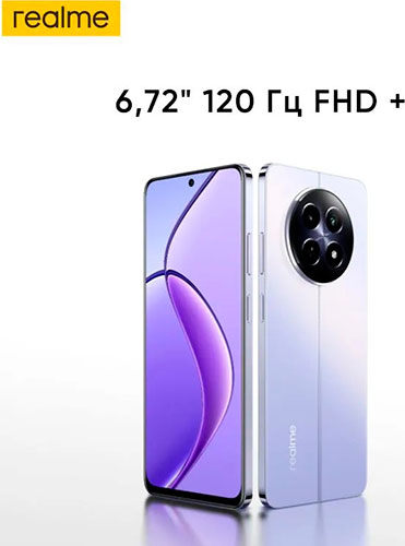 Смартфон Realme 12 5G RMX3999 256Gb 8Gb сиреневый