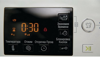 Стиральная машина узкая hotpoint ariston rst 601 w