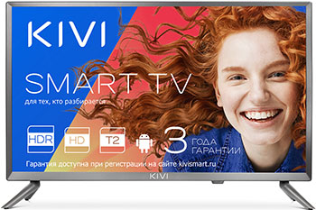 

LED телевизор KIVI, 24 HR 50 GR