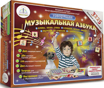 

Обучающая звуковая игра Знаток, ''Говорящая Музыкальная азбука'' (комплект без ручки) 8701038-МА