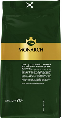 Кофе в зернах Monarch Original. Кофе Монарх молотый. Monarch Original кофе. Кофе молотый Монарх оригинал.