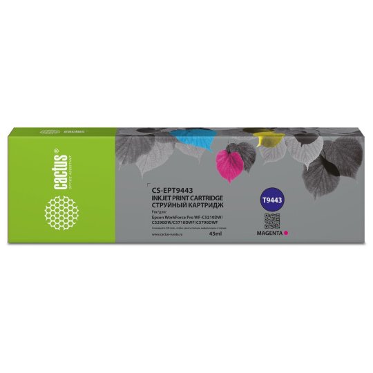 

Картридж струйный Cactus CS-EPT9443 T9443 пурпурный (45мл) для Epson WorkForce WF-C5290DW/WF-C5790DW