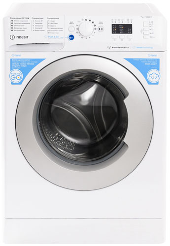 

Стиральная машина Indesit BWSA 7109 WSV, Белый