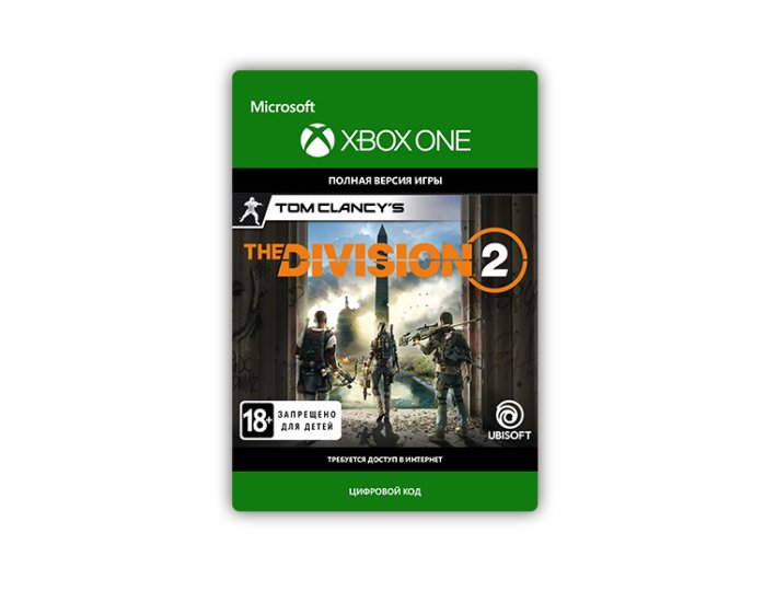 The division 2 xbox one digital new arrivals