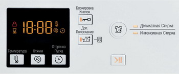 Стиральная машина хотпоинт rsm 601