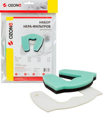 

Набор фильтров Ozone, H-30