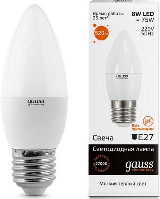 Лампа GAUSS LED Elementary Свеча 8W E27 520lm 3000K 33218 Упаковка 10шт gauss elementary свеча e27 6w 220v 3000k