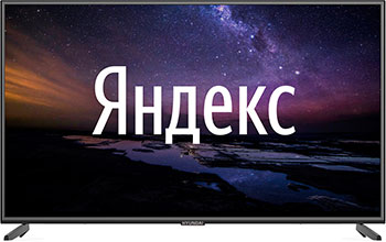 

4K (UHD) телевизор Hyundai 50'' H-LED50EU1311 Smart Яндекс черный