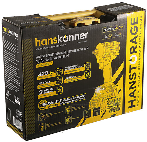 Аккумуляторный ударный гайковерт Hanskonner HCD20420BLC 1BatterySystem 18 В 420Нм 12 2 скор 1x40Ач кейс HS