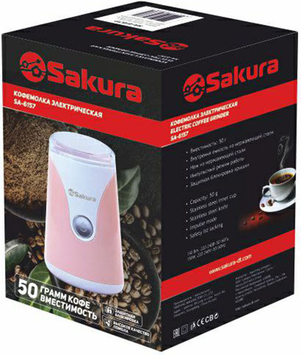 Кофемолка Sakura SA-6157P 150Вт 50гр бел/пудров кофемолка sakura sa 6157p белый пудровый